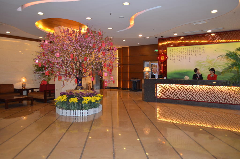 Guangzhou Yushan Holiday Hotel Extérieur photo