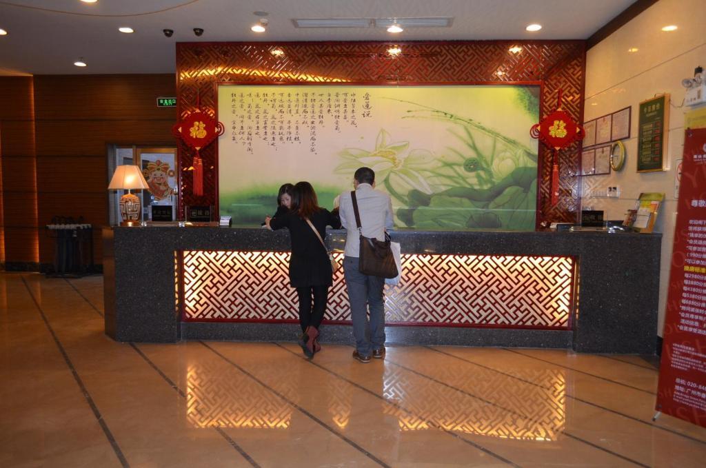 Guangzhou Yushan Holiday Hotel Extérieur photo
