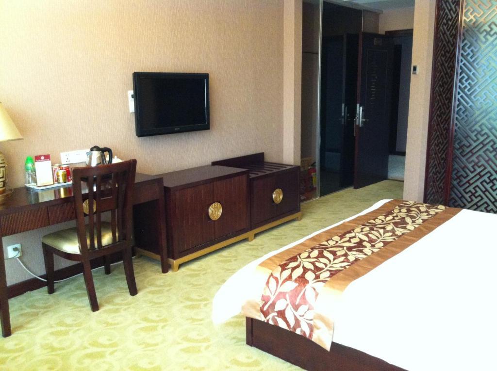 Guangzhou Yushan Holiday Hotel Chambre photo